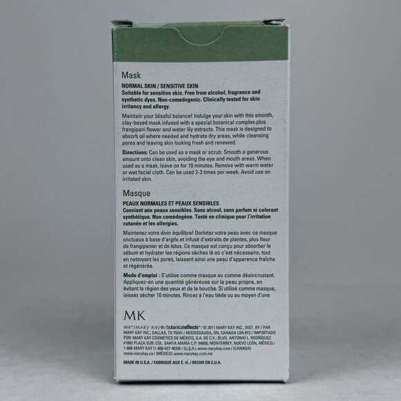 Mary Kay Botanical Effects Facial Mask 2 for Normal and Sensitive Skin 4 oz NEW - Picture 6 of 10